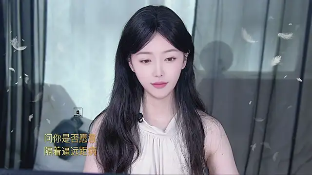 xinxin-cat online show from 22, 4, 2026