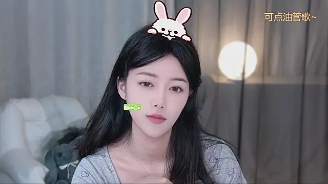 xinxin-cat online show from 4, 5, 2026