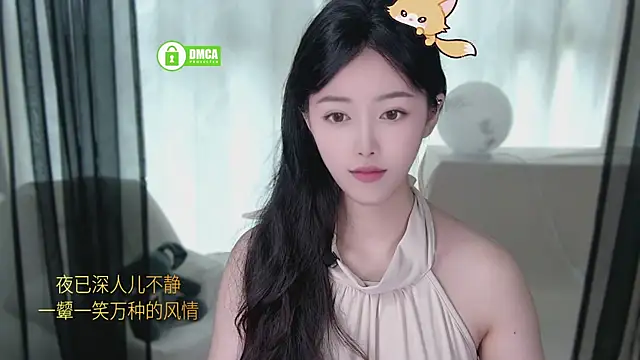 xinxin-cat online show from 20, 4, 2026