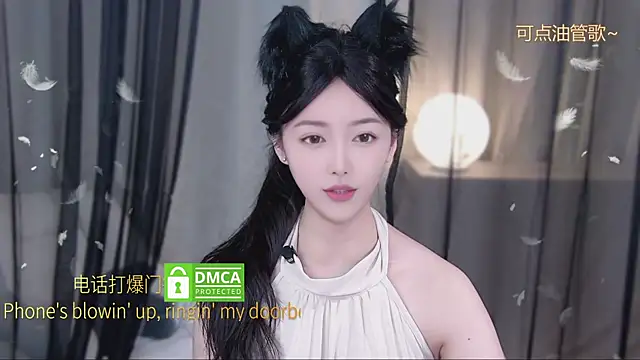 xinxin-cat online show from 22, 4, 2026