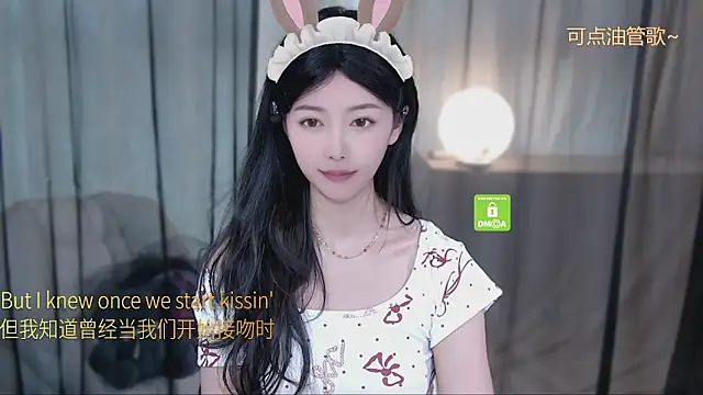 xinxin-cat online show from 30, 4, 2026