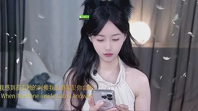 xinxin-cat online show from 21, 4, 2026