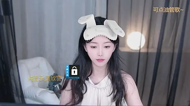 xinxin-cat online show from 26, 4, 2026
