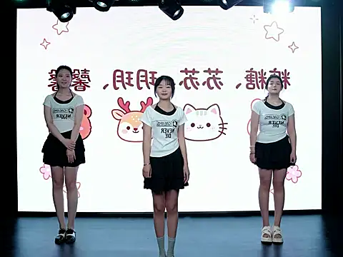 SXT0001 online show from 18, 4, 2026