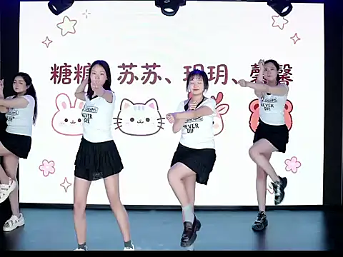 SXT0001 online show from 19, 4, 2026