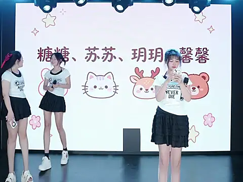 SXT0001 online show from 21, 4, 2026