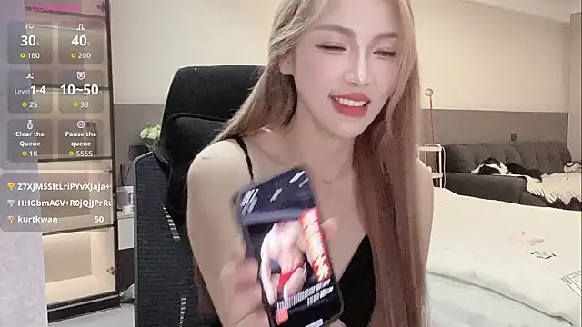 Snapshot of wenwen-mm chatting on 24, 5, 2026 wenwen-mm online show from 24, 5, 2026