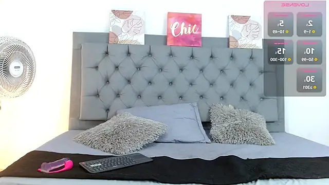 Snapshot of emmyy_lee chatting on 2, 5, 2026 emmyy lee online show from 2, 5, 2026