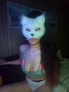 lilianroses online show from 7, 5, 2026