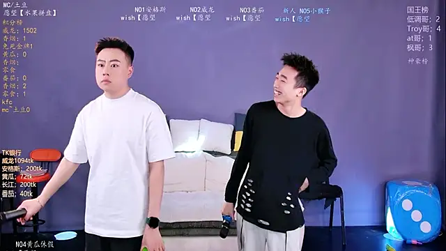 Spirit-002 online show from 20, 4, 2026