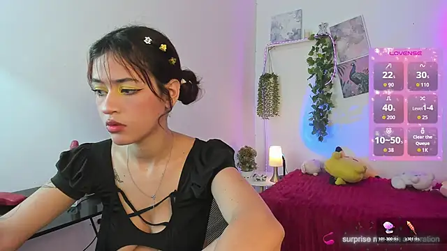 Snapshot of vexa_Rosie chatting on 20, 5, 2026 vexa Rosie online show from 20, 5, 2026