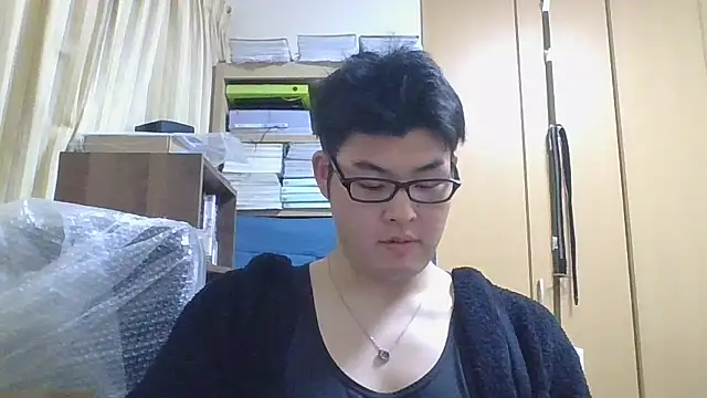 shun 201 online show from 20, 4, 2026