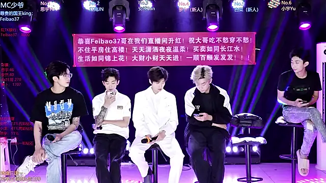 AOA-MIC online show from 21, 4, 2026