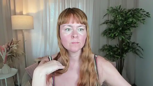 CherryMii online show from 20, 4, 2026