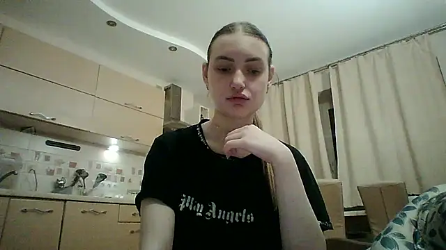 Lisanta online show from 2, 5, 2026