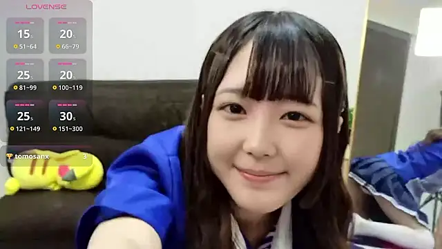 Snapshot of mi-na-2 chatting on 16, 5, 2026 mi-na-2 online show from 16, 5, 2026