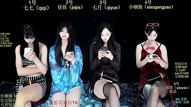SJ-999 online show from 22, 5, 2026