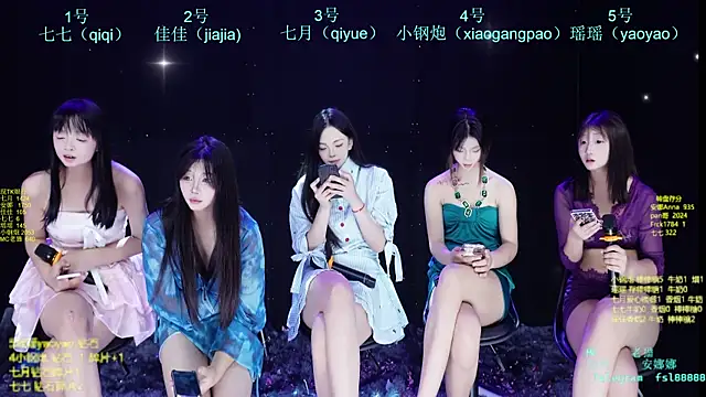 SJ-999 online show from 20, 5, 2026
