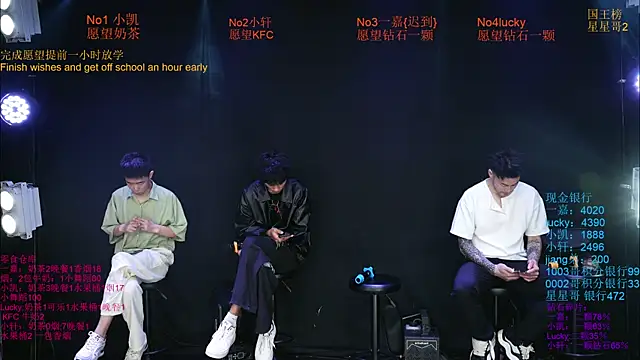 Snapshot of Zouzouboy-001 chatting on 23, 5, 2026 Zouzouboy-001 online show from 23, 5, 2026