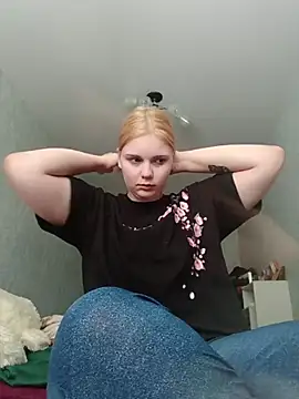 Snapshot of LoisFox chatting on 26, 5, 2026 LoisFox online show from 26, 5, 2026