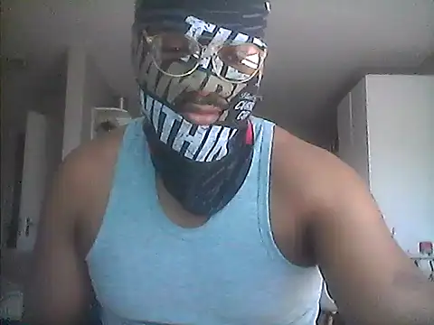Snapshot of LunjeSA chatting on 1, 7, 2026 LunjeSA online show from 1, 7, 2026