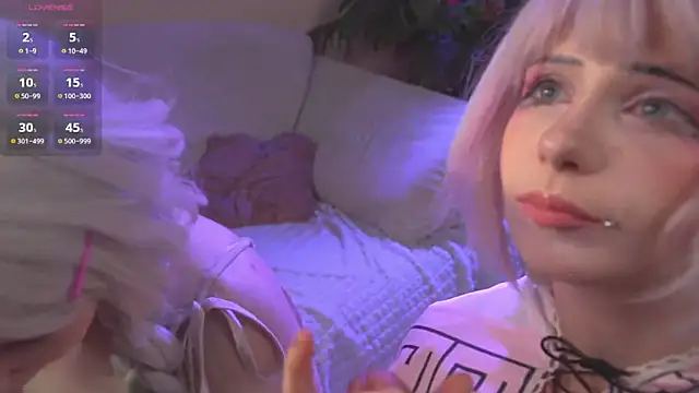 CosplayDream online show from 1, 7, 2026