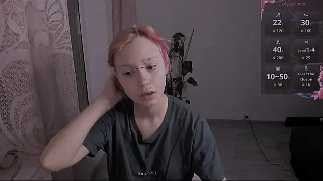 Snapshot of VikaViktoria chatting on 21, 6, 2026 VikaViktoria online show from 21, 6, 2026
