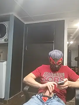 Snapshot of bwcloverboy2 chatting on 1, 6, 2026 bwcloverboy2 online show from 1, 6, 2026