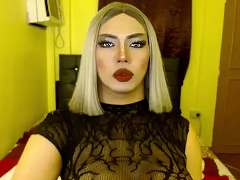 Althea Corvine online show from 2, 5, 2026