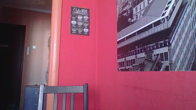 Snapshot of Softy_Aura_ chatting on 29, 5, 2026 Softy Aura online show from 29, 5, 2026