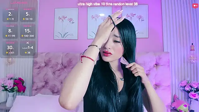 Ariana west  online show from 6, 5, 2026