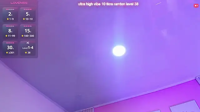 Ariana west  online show from 4, 5, 2026