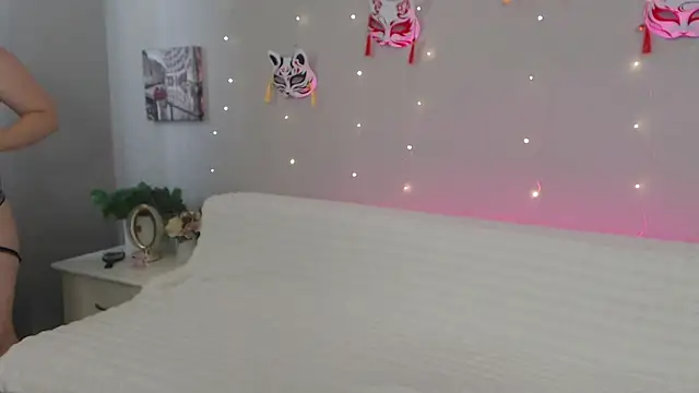 MeryCheris online show from 21, 7, 2026