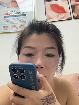Snapshot of milkwine chatting on 29, 5, 2026 milkwine online show from 29, 5, 2026