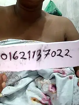 Gulapi N online show from 25, 6, 2026