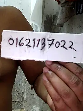 Gulapi N online show from 9, 7, 2026