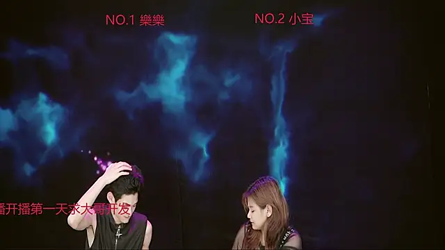 ww520jjsm online show from 28, 4, 2026