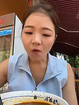 xiaochengzi505 online show from 22, 7, 2026