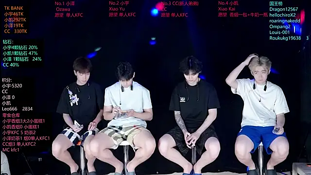 Snapshot of lucky-love888 chatting on 2, 6, 2026 lucky-love888 online show from 2, 6, 2026