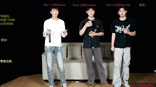 lucky-love888 online show from 27, 4, 2026