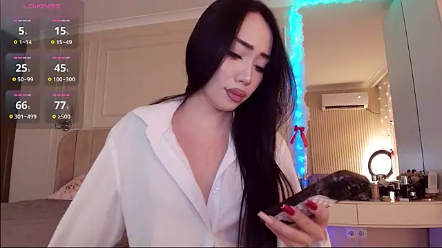Snapshot of asianerd chatting on 15, 7, 2026 asianerd online show from 15, 7, 2026