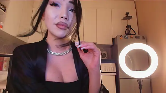 asianerd online show from 7, 6, 2026
