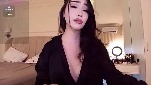 Snapshot of asianerd chatting on 27, 7, 2026 asianerd online show from 27, 7, 2026