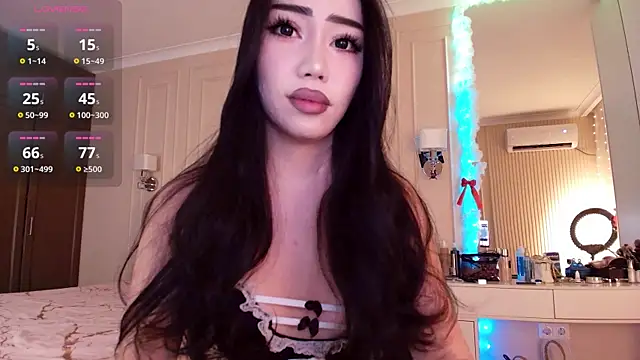 Snapshot of asianerd chatting on 21, 7, 2026 asianerd online show from 21, 7, 2026