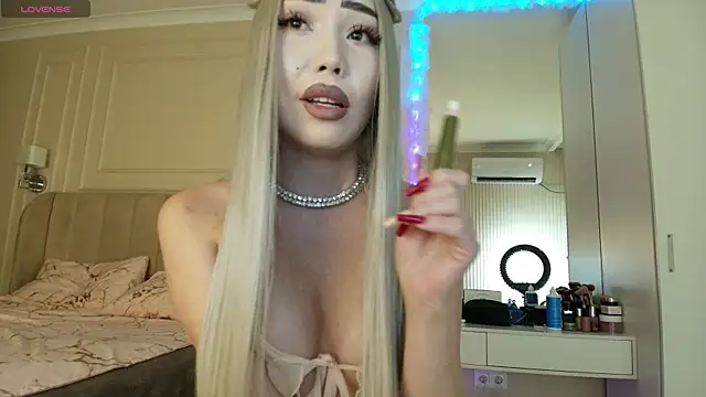 Snapshot of asianerd chatting on 1, 7, 2026 asianerd online show from 1, 7, 2026