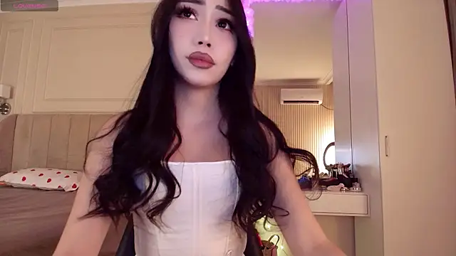 Snapshot of asianerd chatting on 29, 7, 2026 asianerd online show from 29, 7, 2026
