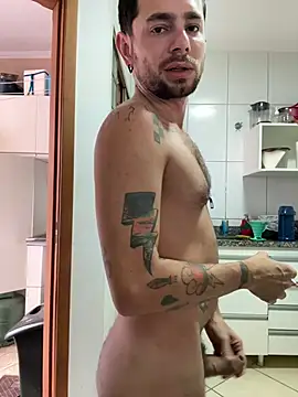 vitor souz online show from 7, 5, 2026
