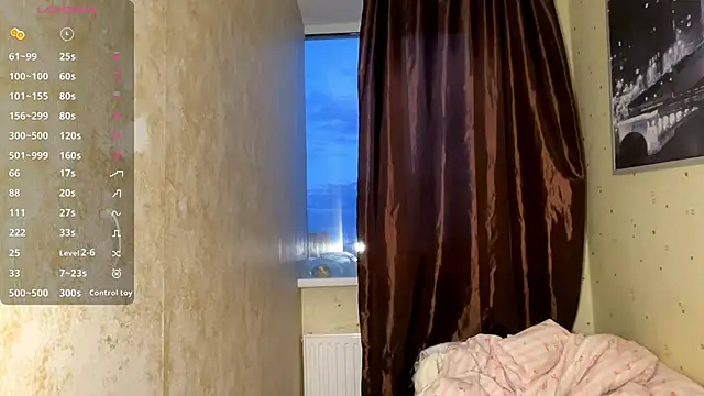 Snapshot of LongChillGerl chatting on 4, 6, 2026 LongChillGerl online show from 4, 6, 2026