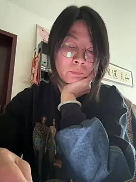 yeye 023 online show from 2, 5, 2026
