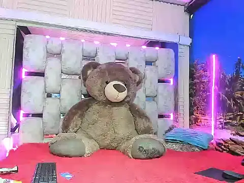 Snapshot of MahiaraHot chatting on 1, 7, 2026 MahiaraHot online show from 1, 7, 2026